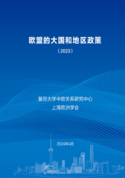2025年，迎接全年正版免费资料大全的机遇与挑战
