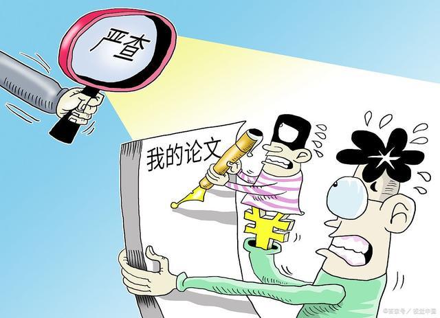 2025年免费正版资料，精选解析、全面释义、解释与落实—警惕虚假宣传的陷阱