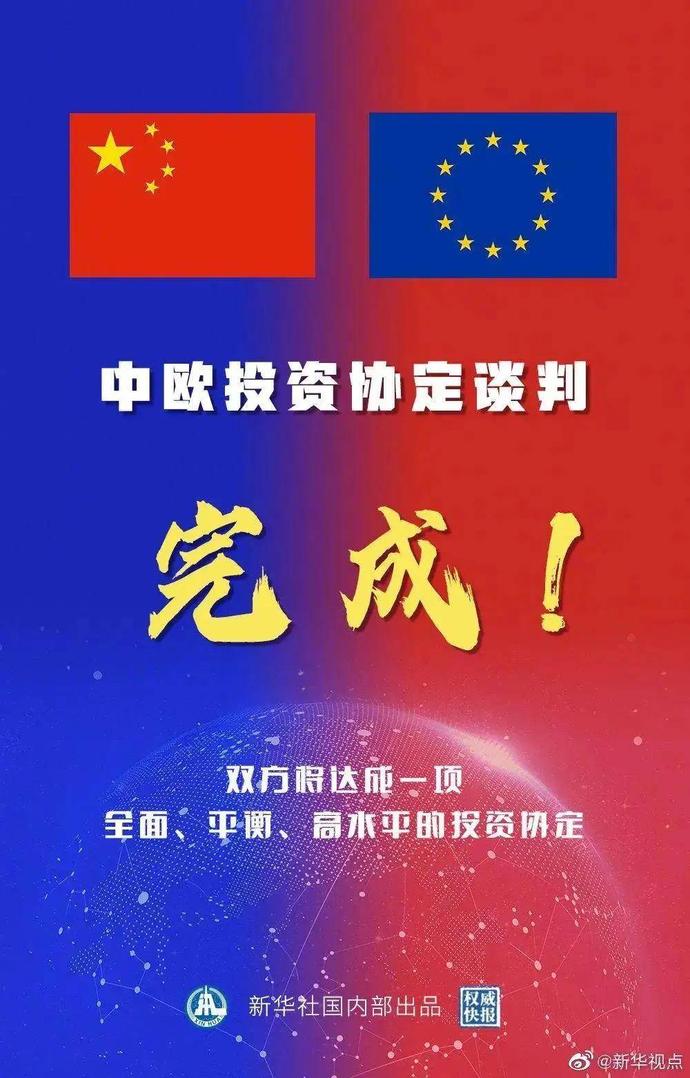 2025年新澳门和香港天天免费精准大全,精选解析解全面释义、实施策略及警惕虚假宣传