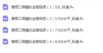 2025年新澳今晚资料和澳门管家婆100%精准,精选解析解词语释义、解释和落实和警惕虚假宣传-全面释义、解释和落实