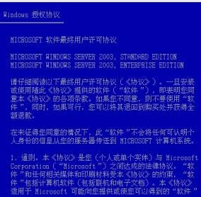 2025澳门特马网站www和构建解答、解释和落实和警惕虚假宣传-全面释义、解释和落实