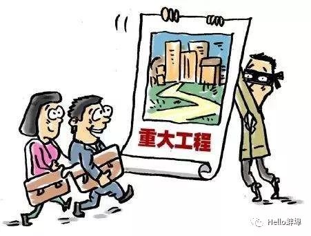 2025今晚必出三肖和警惕虚假宣传-详细解答、解释与落实 解析与释义