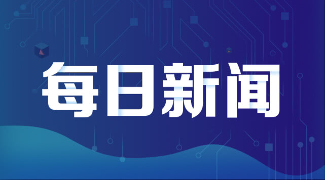 2025澳门特马网站www和2025新澳门天天免费精准,全面释义、实施策略及警惕虚假宣传-全面释义、解释和落实