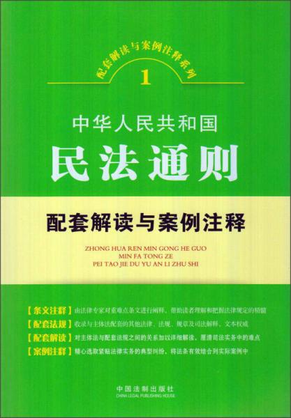 2025年新澳门和香港天天免费精准大全,精选解析解全面释义、解释和落实-警惕虚假宣传-全面释义、解释和落实