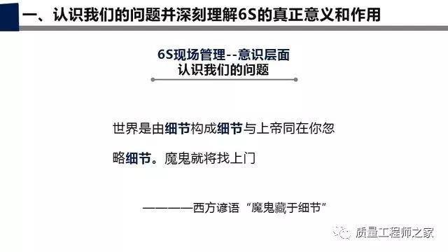 2025今晚必出三肖全面释义、解释与落实 解析与释义与警惕虚假宣传-全面释义、解释与落实 解析与释义