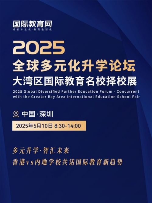 2025新澳精准正版免費資料和2025年正版资料免费,全面释义和警惕虚假宣传-全面释义、解释和落实