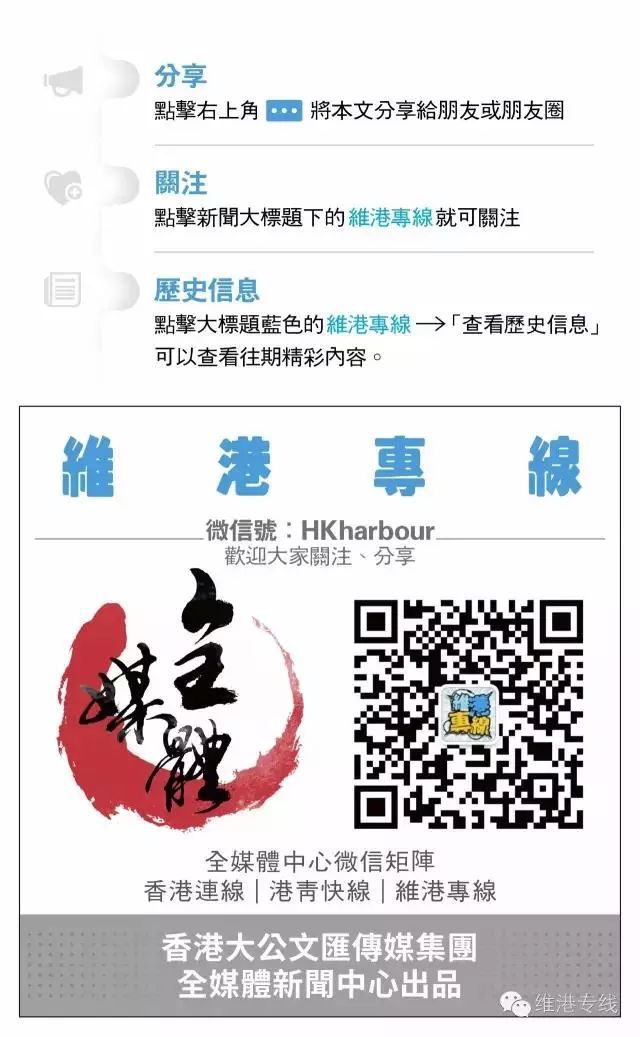2025新澳正版今晚资料和2025新澳门精准正版免费资料，全面释义，解释和落实-警惕虚假宣传